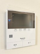 内観写真 フォーリーフクローバー神楽坂