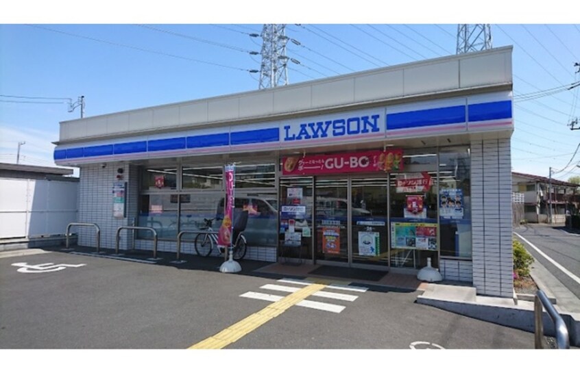 ローソン 世田谷北烏山三丁目店(コンビニ)まで361m 第三誠和コーポ