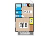 スワンハイツ 1DKの間取り