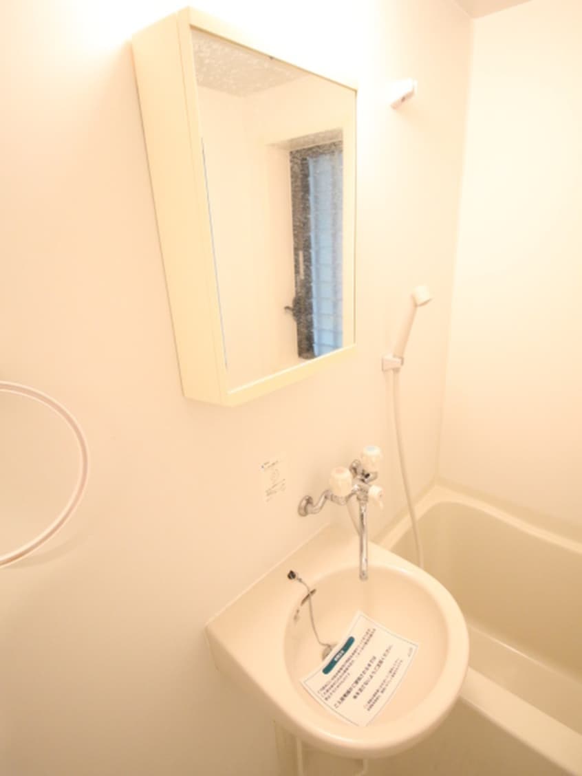 洗面 プラザウィン県立大学