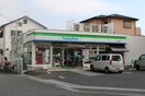 ファミリマート入野店(コンビニ)まで595m グリーンハイツタナカ