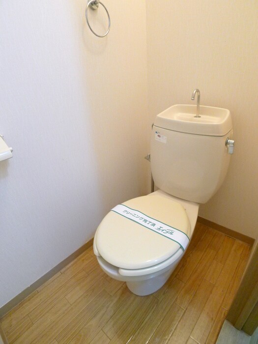 トイレ 第二サンハイツコイヌマ