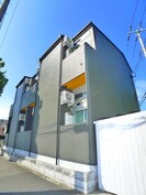 ルーチェ南流山の外観