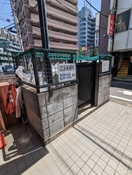 建物設備 クレストハイム