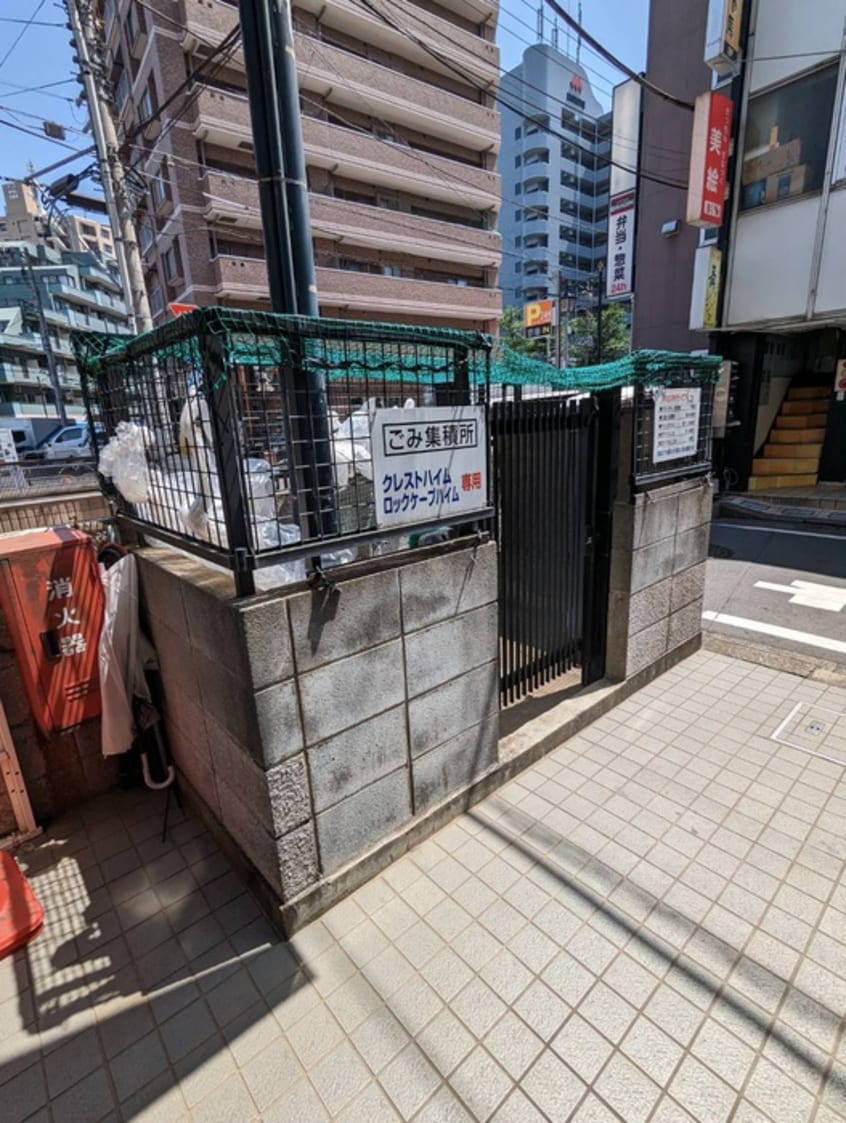 建物設備 クレストハイム