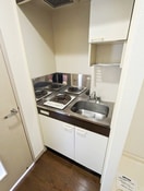 キッチン クレストハイム