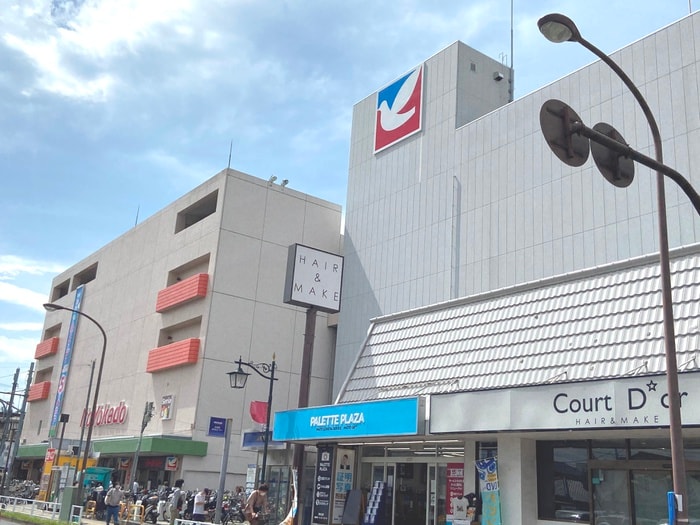 イトーヨーカドー(スーパー)まで300m クレストハイム