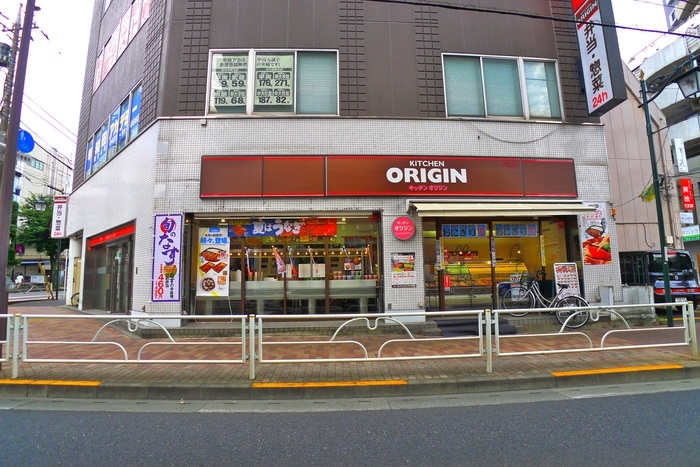 オリジン(弁当屋)まで20m クレストハイム