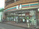 セブンイレブン　杉並甲州街道店(ディスカウントショップ)まで270m ＢＬＩＳＳＤＩＡ笹塚代田橋