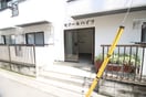 エントランス部分 セソールハイツ