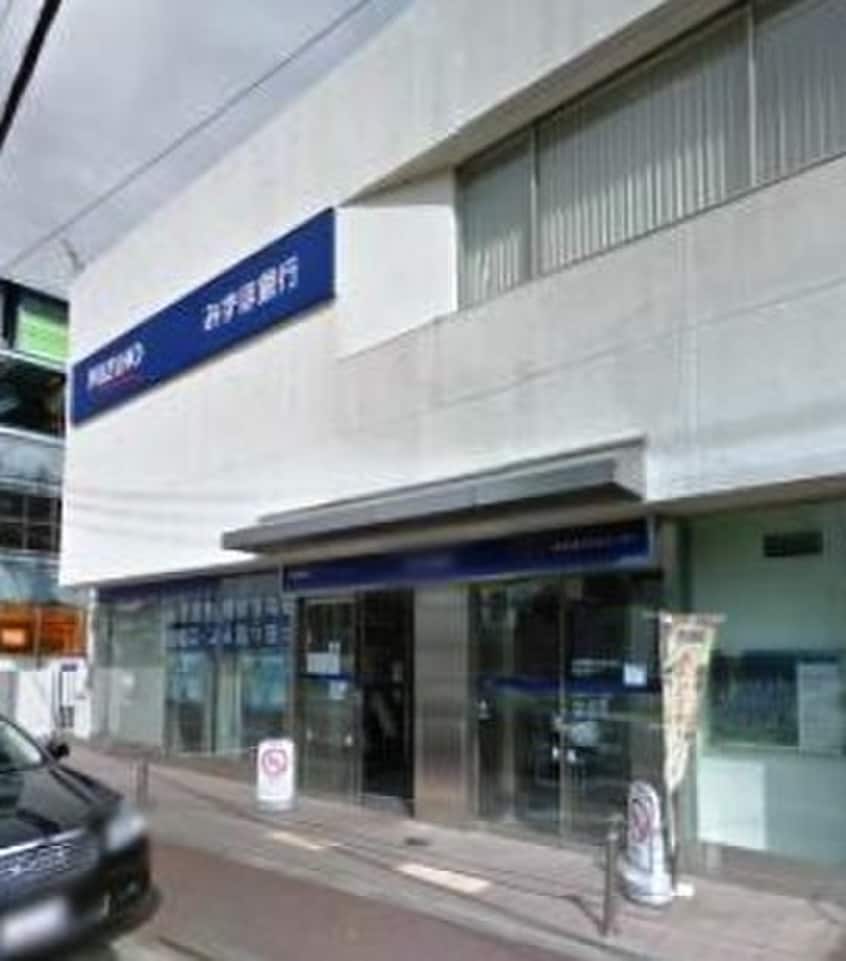 みずほ銀行大岡山支店(銀行)まで186m セソールハイツ