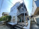 メゾン中原の外観