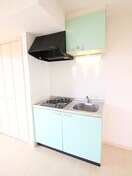 キッチン メゾン中原