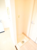 洗濯機置場 メゾン中原