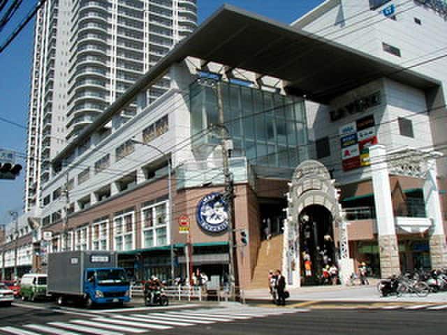 スーパーマーケットスズキヤ 新杉田店(スーパー)まで485m メゾン中原