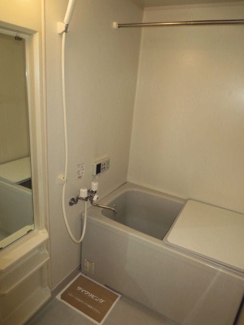 バス／シャワールーム等 アベニュー