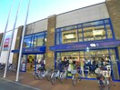 ユニクロ(ショッピングセンター/アウトレットモール)まで799m アベニュー