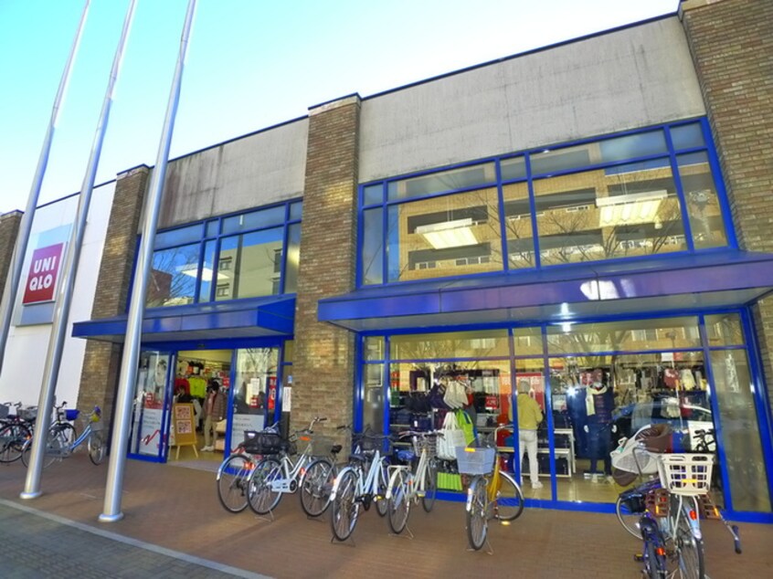 ユニクロ(ショッピングセンター/アウトレットモール)まで799m アベニュー