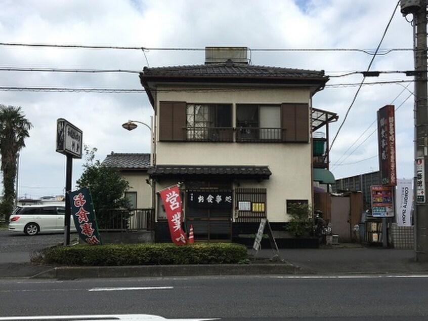 和風とんかつささ山(その他飲食（ファミレスなど）)まで368m リブリ・FELICE　新所沢