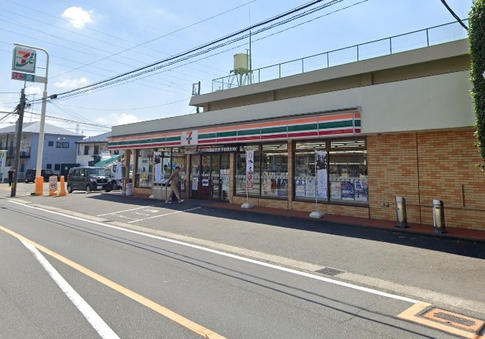 セブンイレブン(コンビニ)まで270m メゾンえげやま