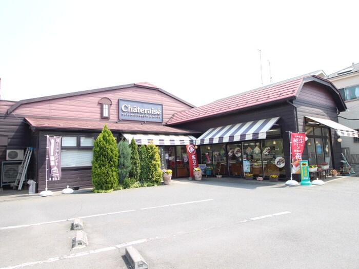 シャトレーゼ富士見店(ディスカウントショップ)まで190m スカイマンション藤