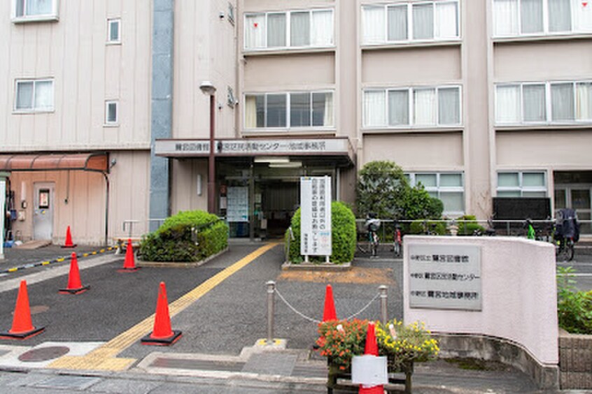 中野区立鷺宮図書館(図書館)まで602m レフィナード白鷺