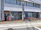 みずほ銀行 鷺宮支店(銀行)まで416m レフィナード白鷺