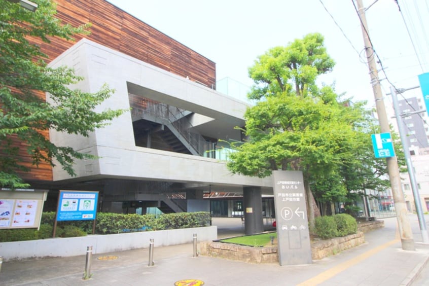 あいぱる（地域交流センター）(公園)まで630m クレールメゾン