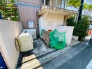 建物設備 アポー堀之内