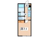 カインドネス湘南台