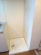 洗濯機置場 コンフォリア芝浦キャナル