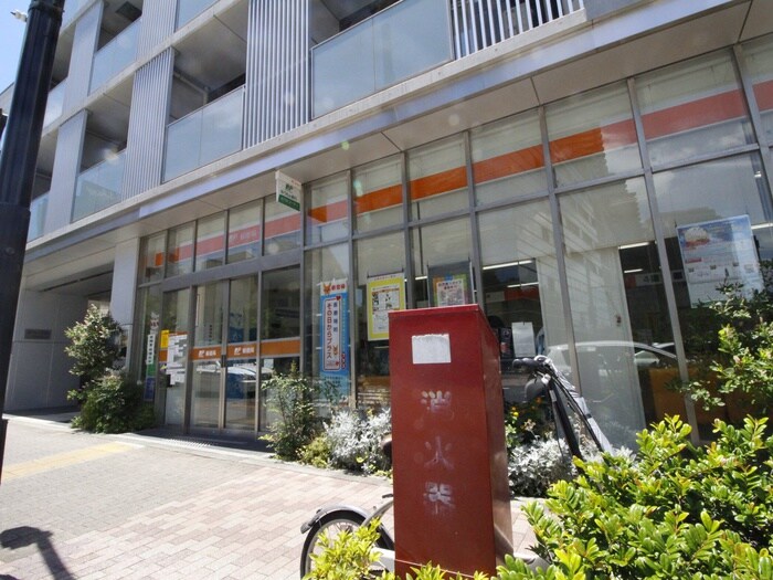 目黒三田郵便局(郵便局)まで49m 矢口ビル