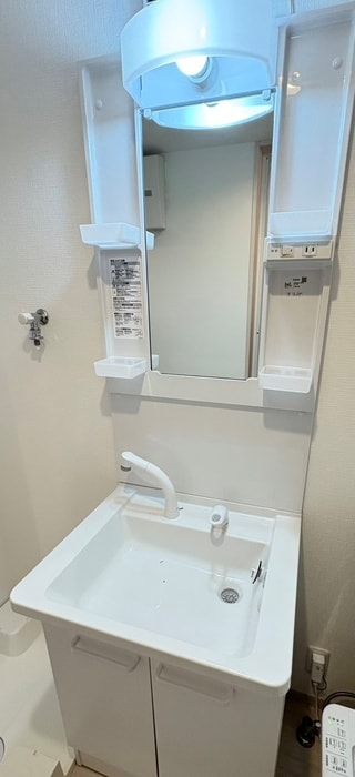 洗面 ヒルトップHASAMA