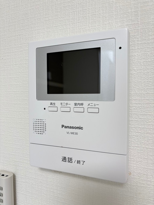 内観写真 ヒルトップHASAMA