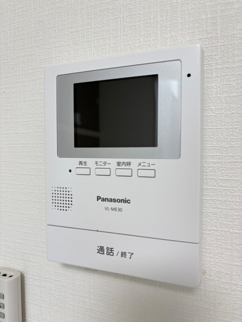 内観写真 ヒルトップHASAMA