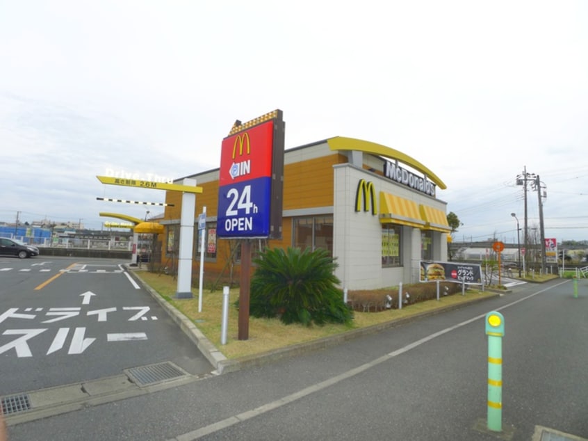 マクドナルド 船橋飯山満店(ファストフード)まで1500m ヒルトップHASAMA