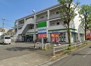 ファミリーマート 町田成瀬が丘店(コンビニ)まで165m ベルウッド参番館