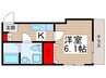 ベルメゾン馬橋 1Kの間取り