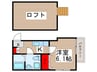 ベルメゾン馬橋 1Kの間取り