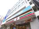 セブンイレブン(スーパー)まで130m グランソレイユ