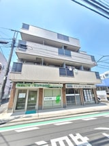 Vieuno上大岡