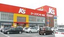 ケーズデンキ川越店(電気量販店/ホームセンター)まで850m リブリ・Ｊａｄｅ