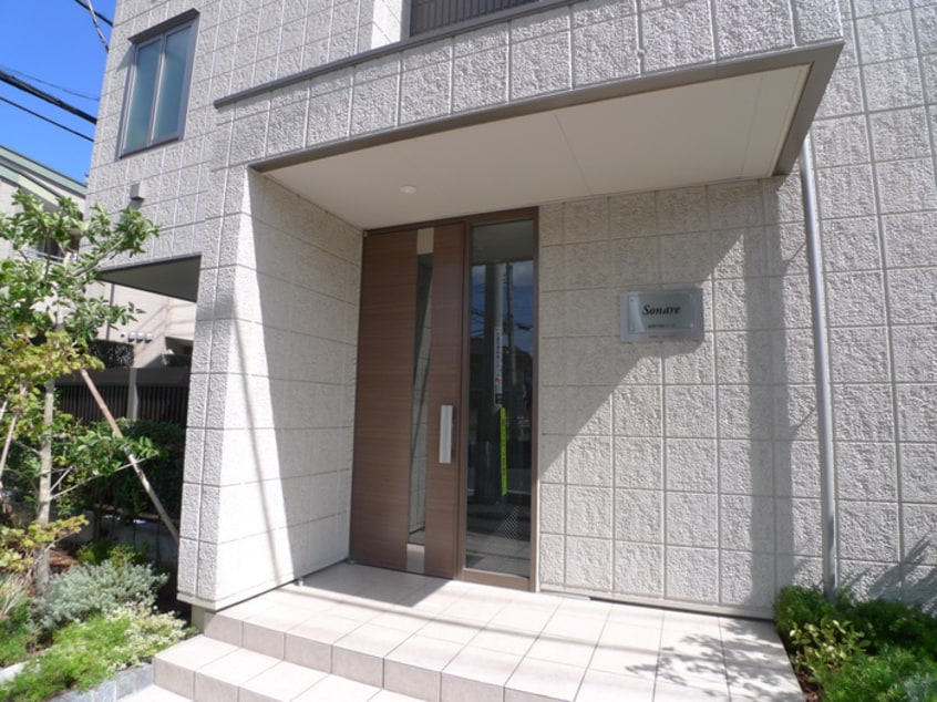 エントランス部分 Sonare