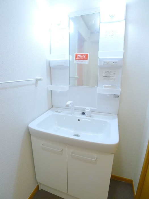 洗面 エレガンツァフィオ－レⅡ