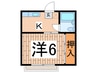 マリンハイツⅠ 1Kの間取り