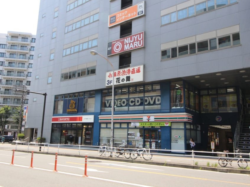 ＴＳＵＴＡＹＡ(ビデオ/DVD)まで560m マリンハイツⅠ