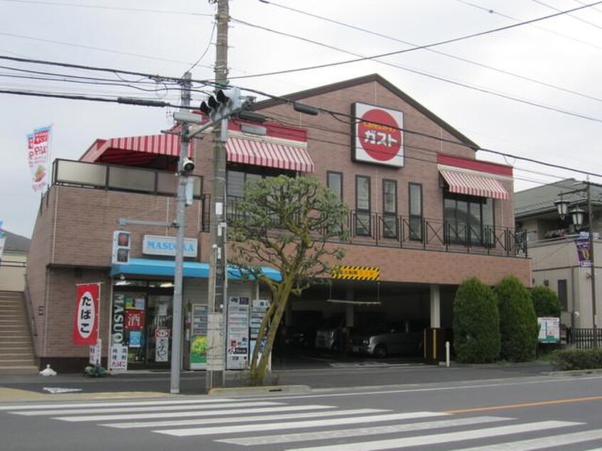 ガスト 調布上石原店(その他飲食（ファミレスなど）)まで350m KDXレジデンス西調布