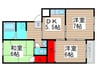 メゾン吉岡 3DKの間取り