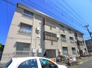 メゾン吉岡の外観