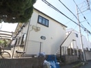 外観写真 アネスタ新中野